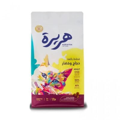 هريرة طعام للقطط البالغة دجاج وخضار 1.5كجم