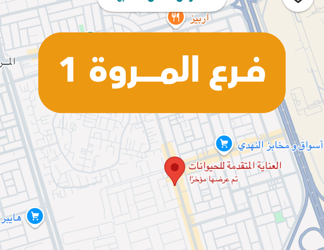 الفرع 1