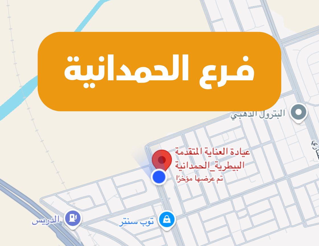 الفرع 3