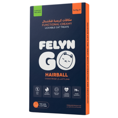 فيلاين قو مكافات للقطط بالدجاج لكرات الشعر 5 قطع*15 جرام