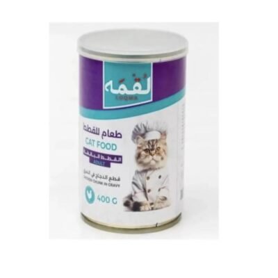 لقمة قطع الدجاج بالمرق للقطط الكبيرة 400g