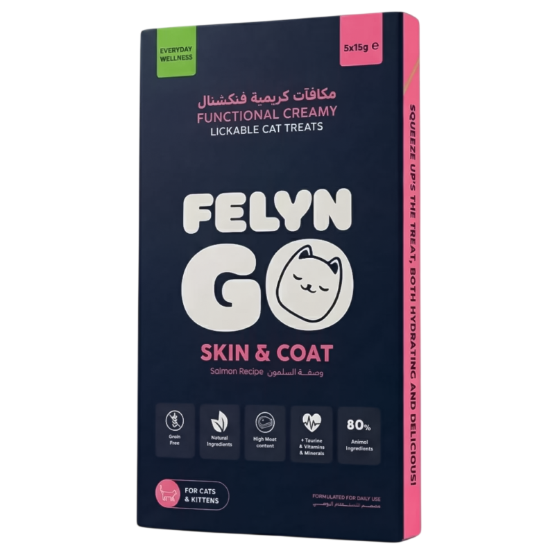 فيلاين قو مكافات للقطط بالسلمون للشعر والجلد 5 قطع*15 جرام