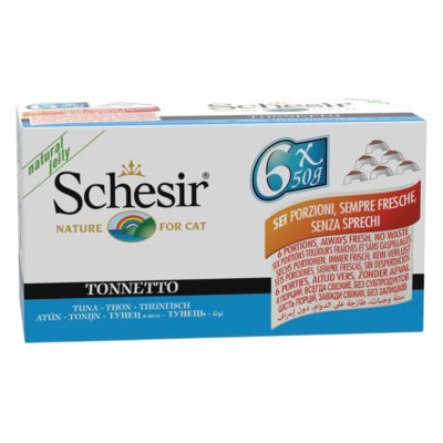 شيزر معلبات طعام رطب للقطط تونة 6 قطع×50 جرام