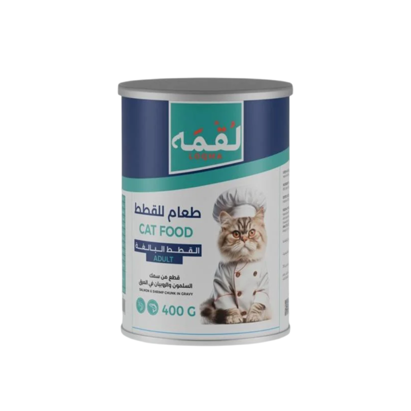 معلبات لقمة 400 جرام سلمون وربيان في المرق للقطط البالغة